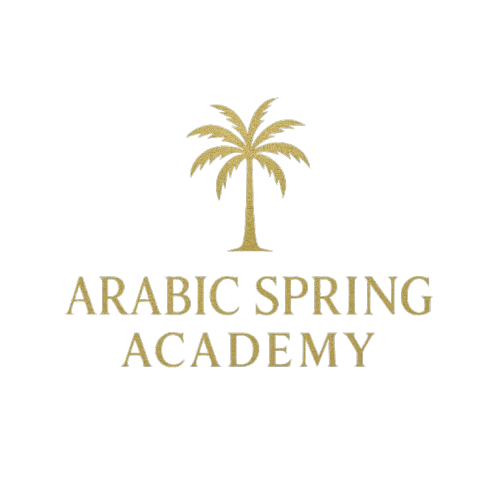 Arabic Spring Academy - Learn Arabic. Live Arabic.